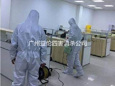 花都寫(xiě)字樓辦公室四害消殺